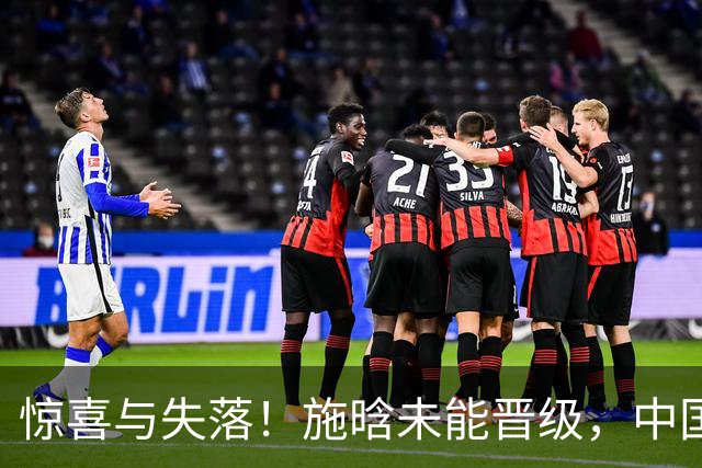 惊喜与失落！施晗未能晋级，中国军团仅剩郭涵煜, 郑钦文首次谈论心中帅哥
