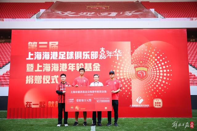 曼城向马赛报价阿根廷门将鲁利，交易有望达成